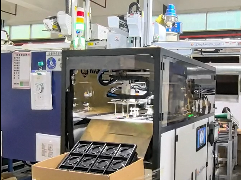 IM电竞视觉扇框铁片自动化（顺兆业）